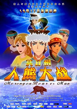 国产日韩在线免费