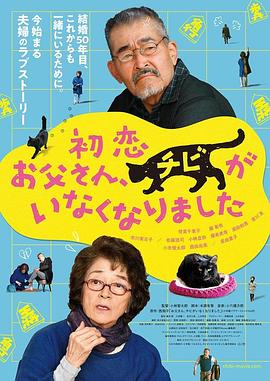 国产日韩在线免费