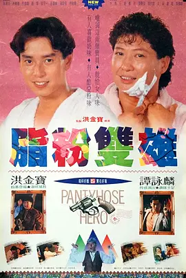 国产日韩在线免费
