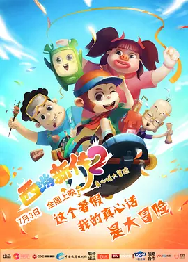 国产日韩在线免费